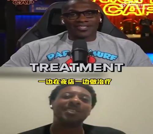 查爾莫斯：詹姆斯連去夜店都會做康複治療！他對籃球真的很投入！