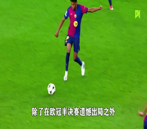 當同齡人還在參加高考的時候，他已經是能競爭金球的超級新星....