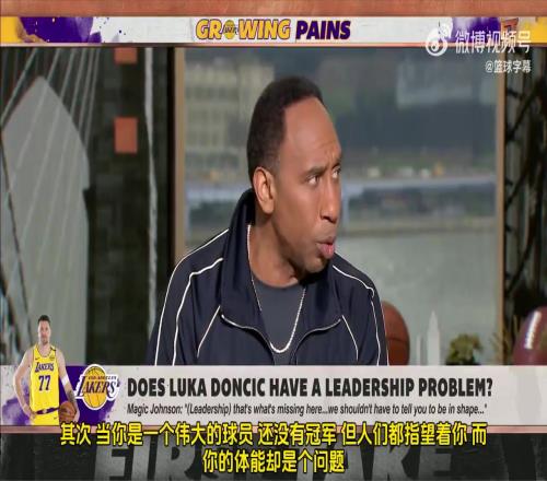 美國楊毅怒批東契奇：做不到身材管理，就是缺乏領導能力！