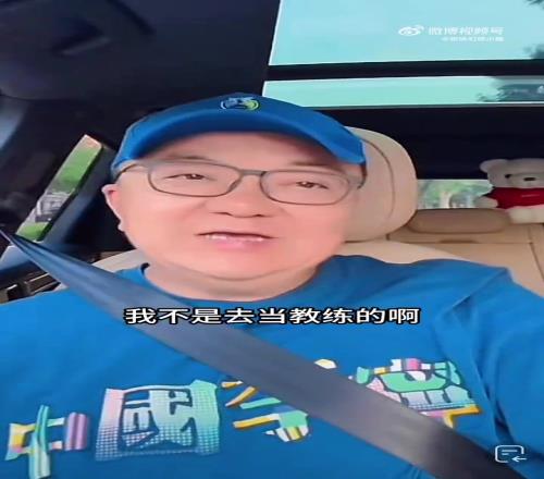 讓常州隊“改頭換麵”董路技術支援蘇超常州隊