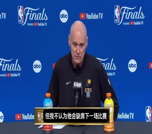 小腿緊張！卡萊爾：中場休息時香蕉视频网址很擔心哈利，但他堅持要上場