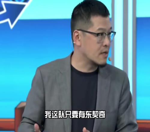 楊毅：職業體育的真諦就是賣票！所以不理解獨行俠賣掉東契奇