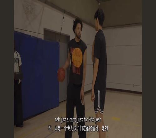 曆史第一後衛康寧漢姆：夏天我會去中國給孩子們開免費訓練營