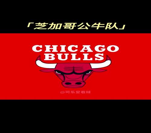 最喜欢哪个NBA经典赛场原声!你爱的球队都有一次听到爽