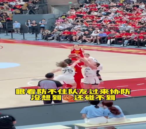 此前被劉禹彤打哭的日本女籃選手，如今防張子宇更是感到絕望