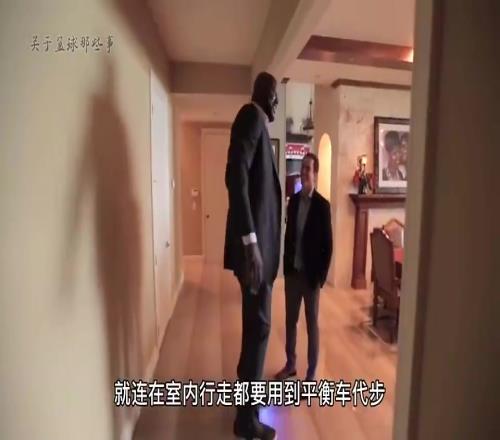 奧尼爾的豪宅究竟有多大室內需要平衡車代步，一張床能睡下10人