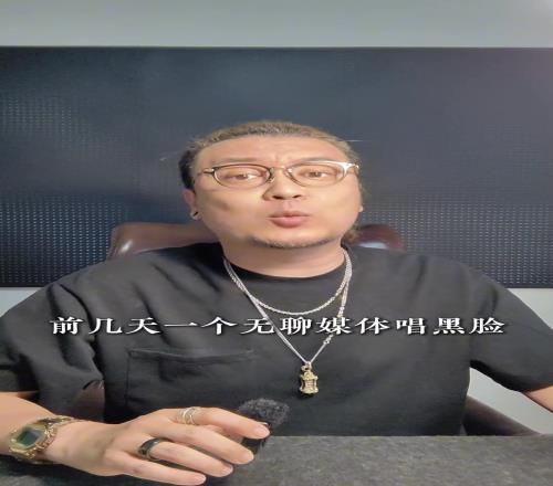博主：底薪低日韓加起來沒咱們一個省大，人家都辦過世界杯啦