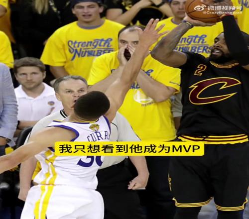 老詹：當年歐文離開騎士令我難過，我本想看著他成為MVP！