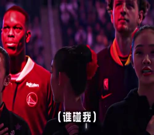 男人至死是少年！名場麵：波傑和施羅德逗女生玩！