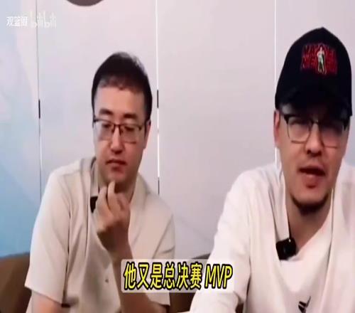 杨毅:SGA被黑是因获得詹库杜兰都没有的成就,他占便宜不算多