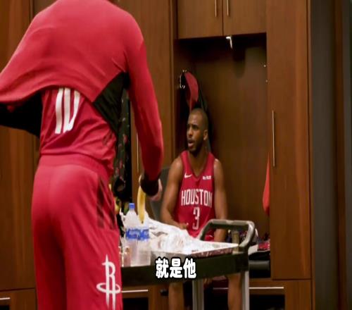 杨毅:保罗打不动了也不适合CBA都是底薪的话还不如威少
