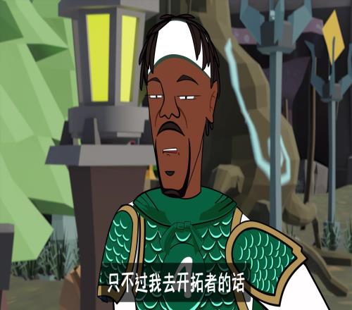 朱霍勒迪:我也没想到自己还能换这么多!