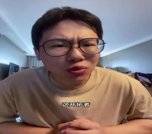 解说员孔祥宇:绿军霍勒迪换A西蒙斯+2次轮开拓者图啥啊