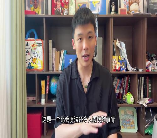 王楚淇：如果梅西率隊擊敗大巴黎並奪冠，金球獎懸念再起