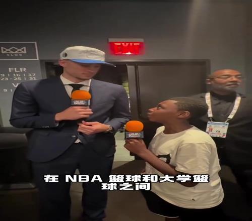 弗拉格：我在和比我大很多的人比赛我需要让我的身体强壮起来