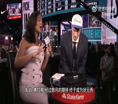 弗拉格:选中那一刻激动地想哭会像海绵一样向欧文浓眉学习