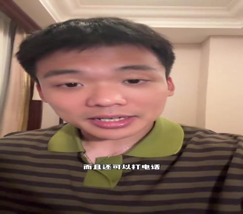王楚淇:小米AI眼镜,牛!很可能取代运动相机!