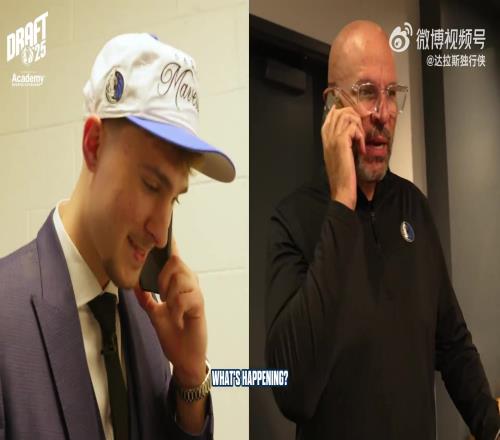 基德教练致电弗拉格“欢迎来独行侠你现在可以呼吸了”