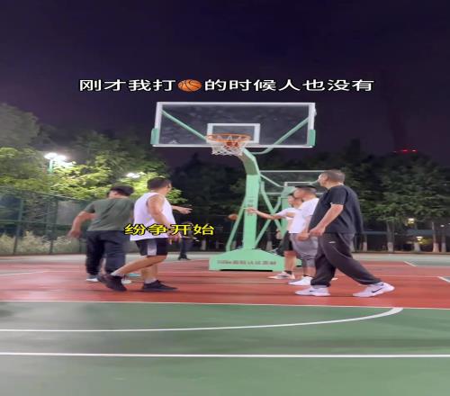 吧友们，这你打得过