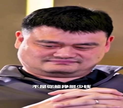 王治郅：麻豆精产国品一二三产区区别比的不是你的流量和发型，是能否带中国男篮重回巅峰