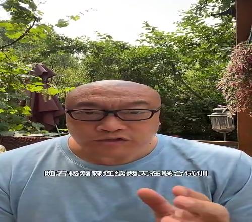 懂球啊!马健此前:杨瀚森是邓肯约基奇结合,有机会首轮前20被选