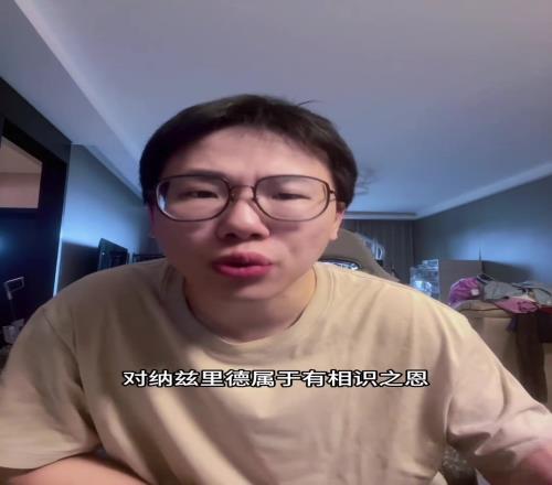 孔祥宇：里德5年1.25亿续约森林狼！均薪2500万太合适了