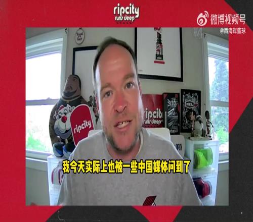 開拓者記者展望楊瀚森：對夏聯的表現不用過度反應，他需要適應