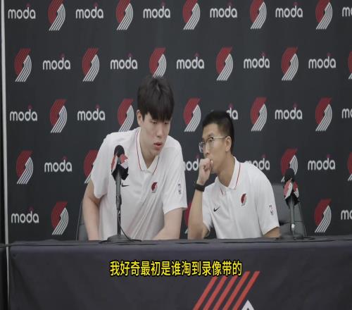 比盧普斯：海角HJDO43.CCM球探考察楊瀚森兩年了去年夏聯他表現很棒