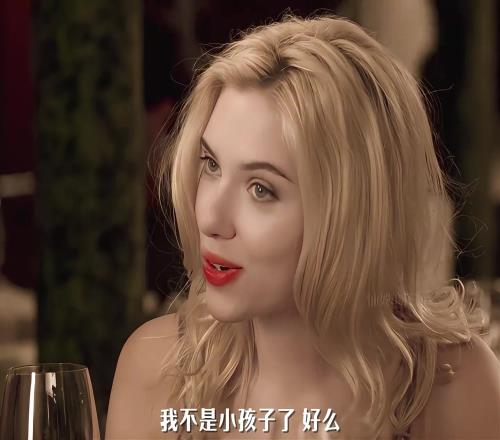 阿杜点赞！年轻的斯嘉丽很难不让人喜欢啊