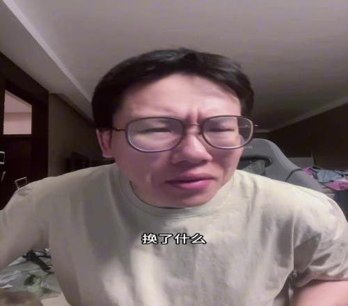 孔祥宇：公牛把大球送去騎士換來奧科羅不知道公牛圖點啥呢