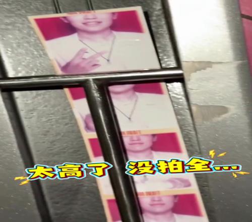 太高了哈!杨瀚森自助照相出现意外看不到眼啊