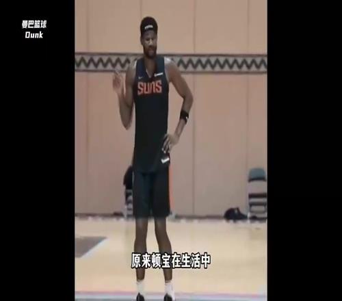 艾顿出门的五件套是什么这比王哲林还要精致!