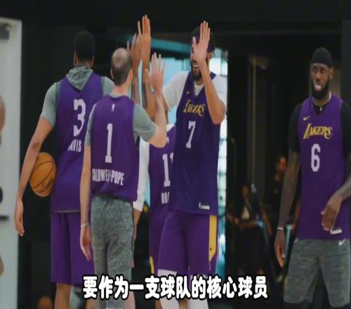 杨毅：詹姆斯再作为球队核心去争冠已经不现实了，不可能了