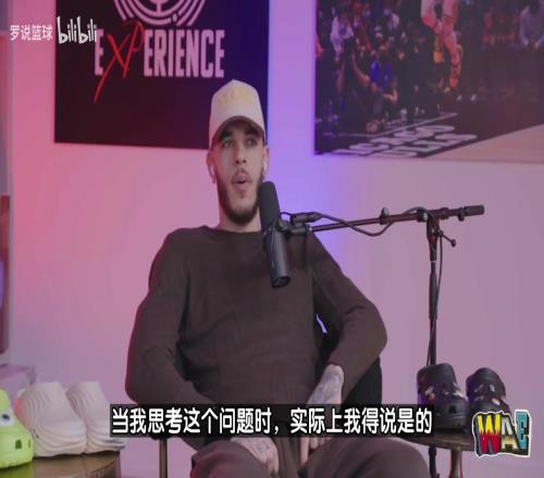 大球：庫里是他所處時代最具影響力球員，詹姆斯得分紀錄最難打破