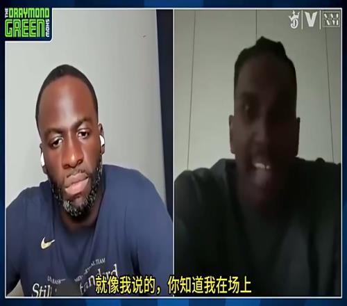还是说了再见！卢尼此前坦言：即使我被交易了，我也永远是勇士人