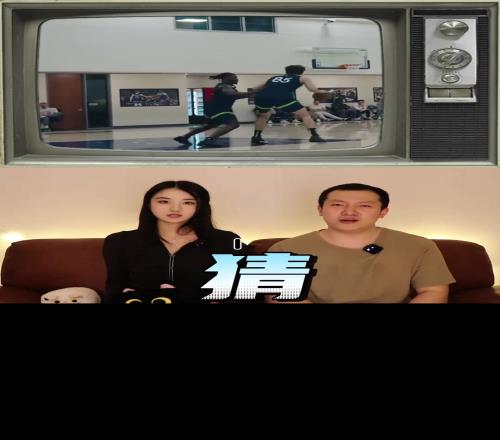 意料之外!让女生看NBA球星场外集锦猜实力