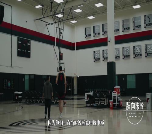 煙霧彈放得可以！開拓者試訓(xùn)后對外放消息：楊瀚森中規(guī)中矩