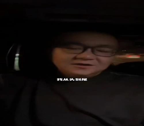 董路痛批某蹭流量媒体：为了迎合而去拉踩，确实不应该