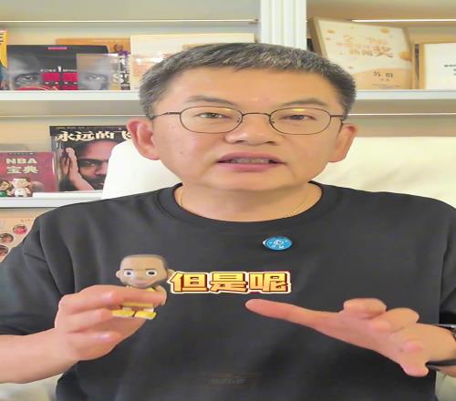 蘇群：湖人現在隻能等艾頓退貨馬威蹊蹺的迷還沒解開