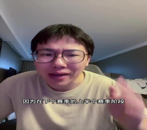孔祥宇：拉塞尔是最适合独行侠的那块拼图，极度适配达拉斯