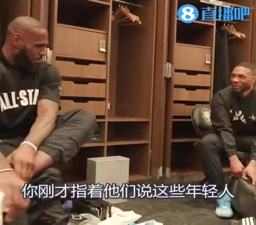 合体詹姆斯曾被利拉德调侃年龄太大,回应:你也不年轻了啊!