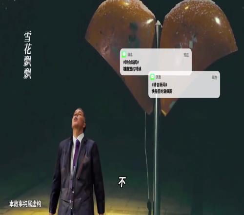 媒體惡搞湖人高管無作為：自由市場開始了而且是第二天了