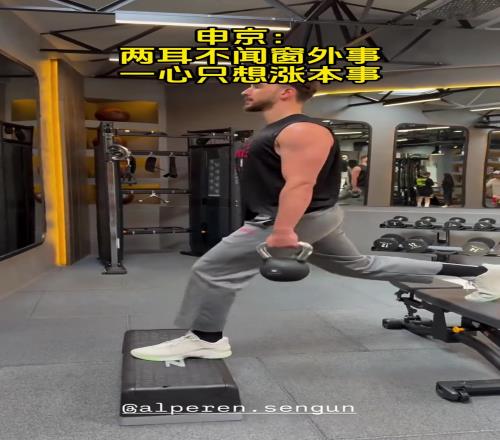 剑指总冠军！隔壁杜兰特在抡大锤申京也没闲下来最近泡在健身房