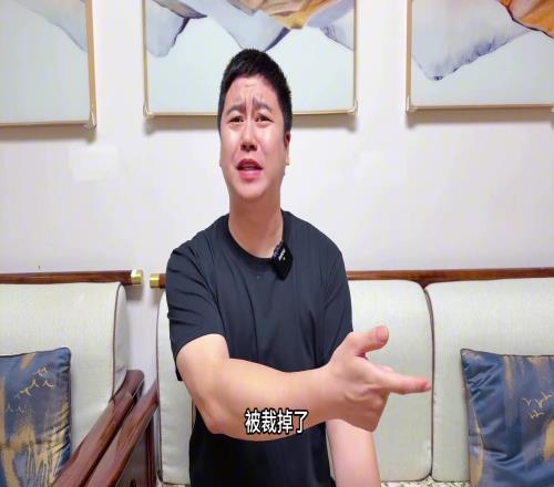 大史:真佩服雄鹿管理层啊裁掉利拉德签约特纳生生杀出一条路