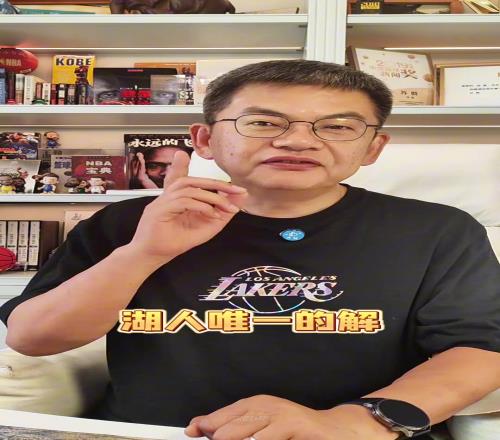 蘇群：艾頓就是湖人今年夏天唯一的解，也可以說是最優解！