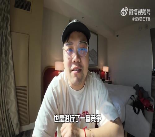 王子星：艾頓的缺點比優點多，但這是湖人目前能找到最好的中鋒了