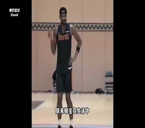 比王哲林還要精致！艾頓也整起了出門五件套！