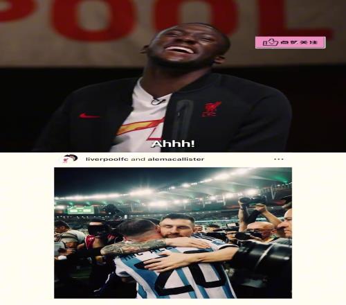 RIP！當年若塔談第一次與C羅踢球的感受：他是我的偶像