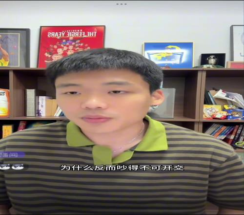 王楚淇：無良媒體在帶蘇超和國足的節奏，91精品国产综合久久香蕉麻豆學的拉踩賺流量