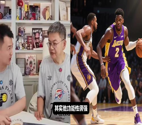 比马威好吧苏群：球都在卢卡手里谁还责备艾顿